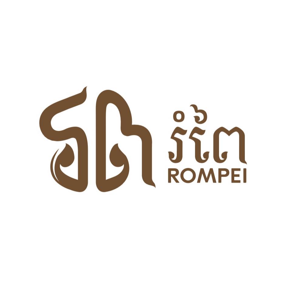 Rompei cafe