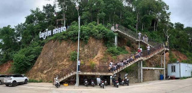Photo of Rope zip Cafe